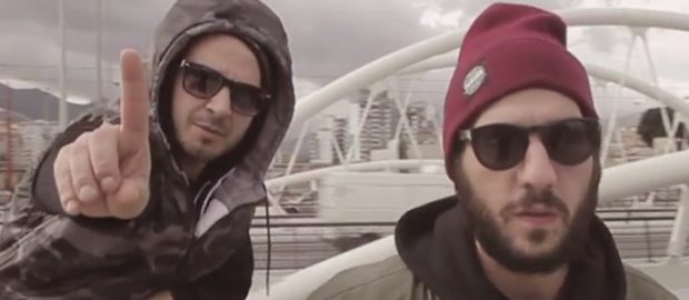 Jamba – Intervista